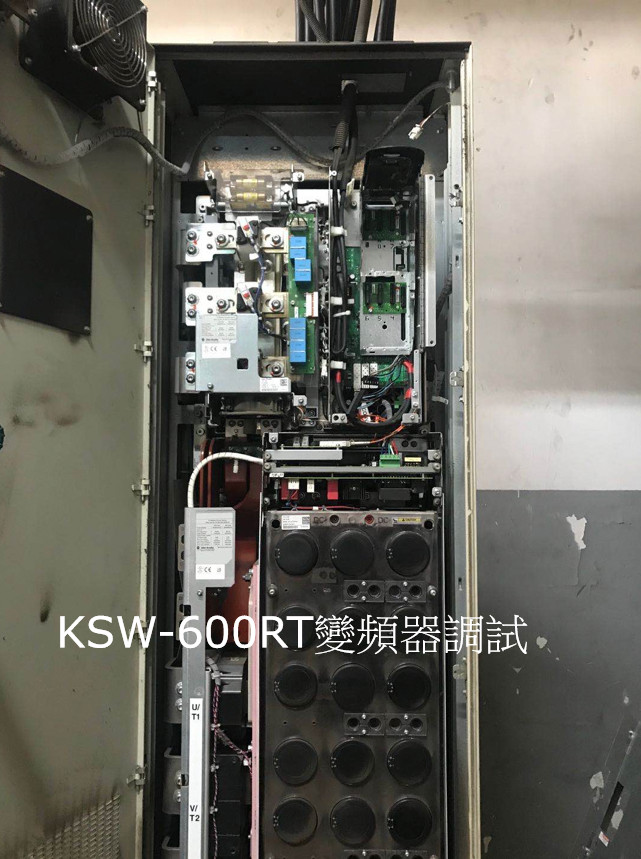 KSW 600RT定頻變頻更改案例